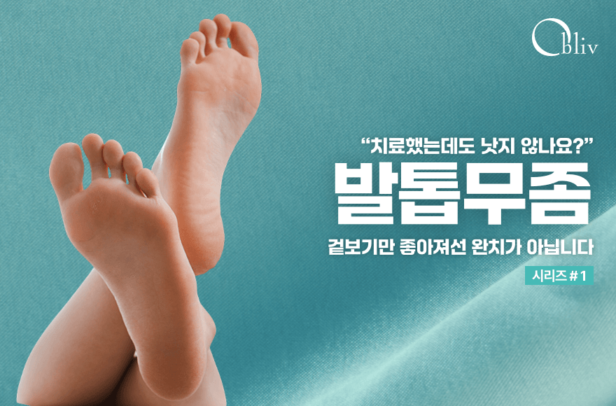 <br />
<b>Warning</b>:  Undefined variable $title in <b>/home/blog.obliv.kr/tag/list.php</b> on line <b>87</b><br />
