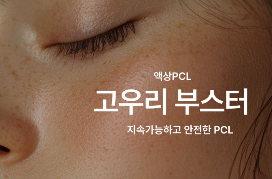 <br />
<b>Warning</b>:  Undefined variable $title in <b>/home/blog.obliv.kr/tag/list.php</b> on line <b>87</b><br />
