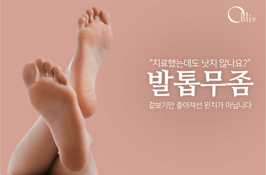 <br />
<b>Warning</b>:  Undefined variable $title in <b>/home/blog.obliv.kr/tag/list.php</b> on line <b>87</b><br />

